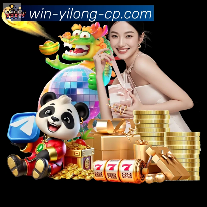 登录器